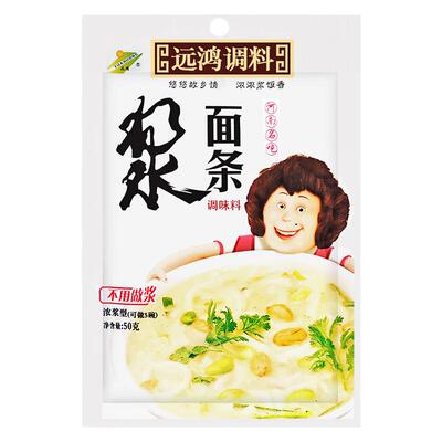 河南洛阳特产远鸿浆面条料50g