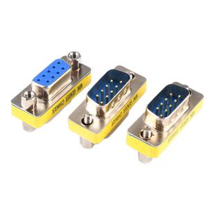 DB9插头插座转接头公对公/母对母/公对母 塑料金属外壳转接头