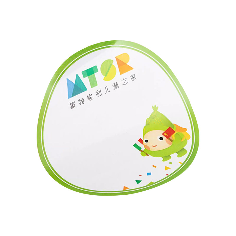 定制不干胶logo贴纸姓名贴臂贴订做画室不粘胶标签印刷活动座位贴