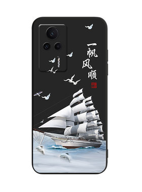 适用于红米k60e直边防摔保护软套