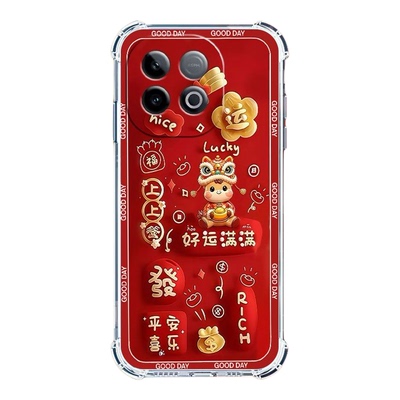 如伊适用iQOO系列手机壳新款红