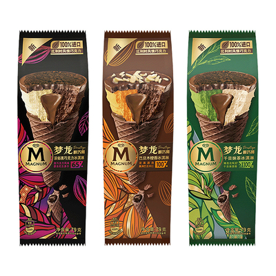 2袋梦龙新品浓郁甜筒冰淇淋