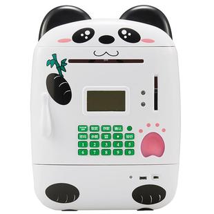 指纹密码存钱罐卡通可爱储钱箱创意可存取智能储蓄罐男女儿童礼物