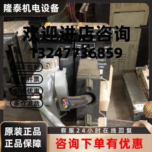 议价CJ1W-SCU21-V1 CJ1W-SCU41-V1  现货 CJ1W-SCU21-V1 详情询问