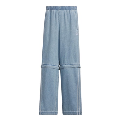 Adidas/阿迪达斯正品三叶草男女三条纹阔腿牛仔长裤KB6415