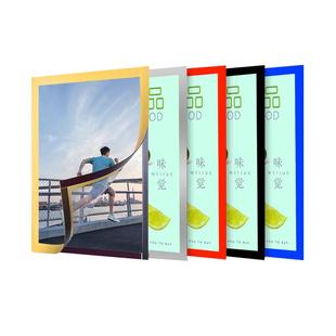 a4磁力贴免打孔亮面磁吸贴磁铁框金银色营业执照展示牌奖状相框贴广告中介即时磁片贴a3磁性展示贴可定制logo