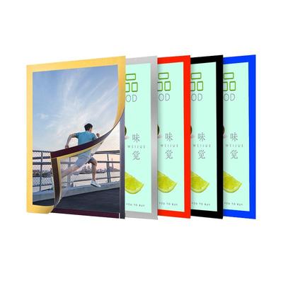 a4磁力贴片免打孔a3磁性展示贴