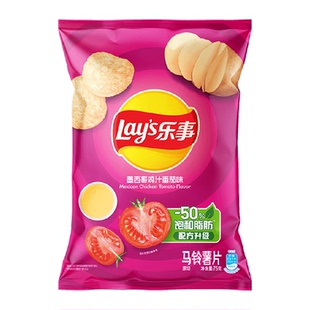 【王鹤棣推荐】Lay's/乐事原切薯片墨西哥鸡汁番茄味75gx1包零食