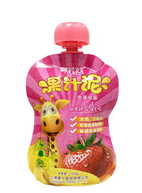鲁娃娃果汁泥100g*10袋 混合水果泥 营养果泥零食儿童吸吸纯果泥