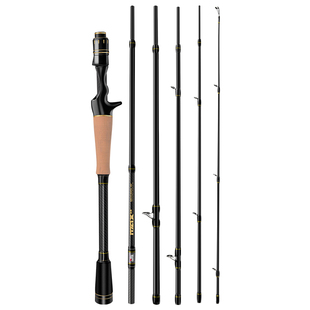阿布max多节路亚竿便携式旅行钓鱼竿微物马口杆直柄远投雷强钓竿