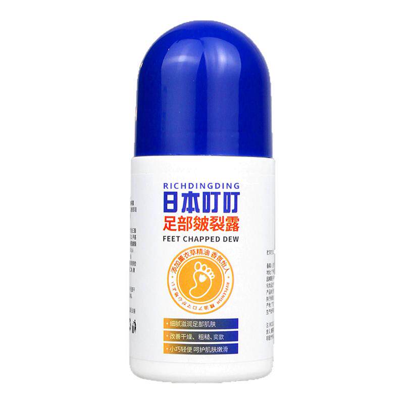 日本叮叮皴裂膏脚后跟防干裂起皮滋润保湿手足马油膏凝露护手霜女