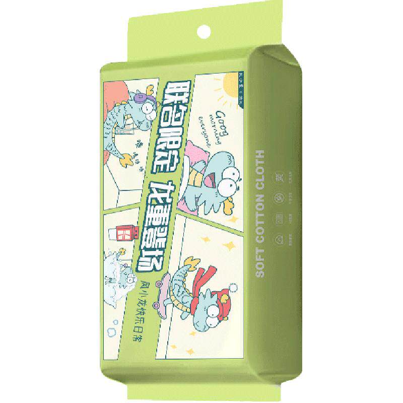 清风一次性洗脸巾悬挂式抽取式擦脸洁面美容卸妆巾加大加厚清洁