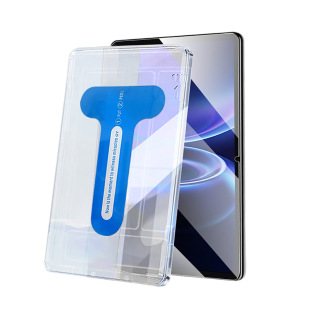 适用红米pad2se钢化膜redmipad2平板9.7寸redmi29.7小米电脑保护屏幕贴s无尘仓玻璃4G贴膜蓝光防爆2se配件mon
