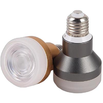 餐饮专用射灯泡透光款聚光侧发光E27螺口LED射灯全光谱店餐厅