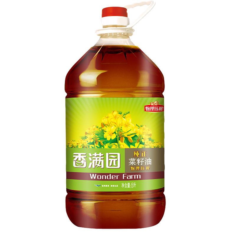 香满园菜籽油纯正食用油5升L装川味炒菜桶团购批发植物油厨房菜油