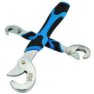 上匠万用扳手多功能万用板手勾型两用活口扳子快速管活扳手管子钳