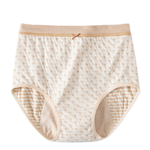 少女内裤高初中学生全棉大童彩棉短裤纯棉抑菌防漏防夹高腰生理裤