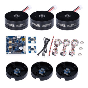 iFlight iPower GM2804云台电机AlexMos扩展板32位有感控制板套装