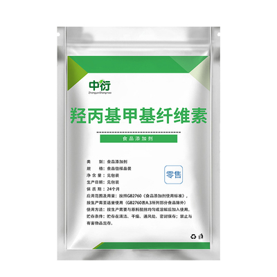 食品级羟丙基甲基纤维素 高粘增稠剂 食用HPMC高粘增稠剂