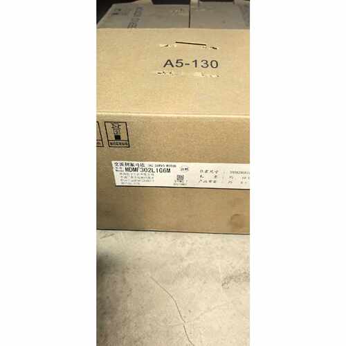 询价MDMF302L1G6M开封了议价未使用过