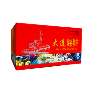 海鲜大礼包礼盒送礼长辈高档包装年货元旦冷冻货大连水产海虾鲍鱼