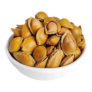 开口杏核新疆特产奶香味带壳小银杏小白杏手剥薄壳杏仁孕妇零食