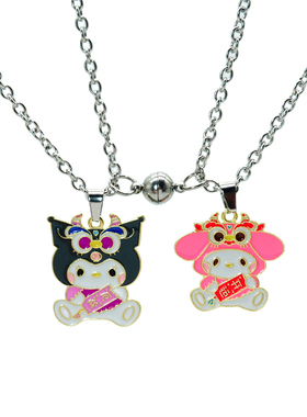 磁铁相吸情侣闺蜜项链