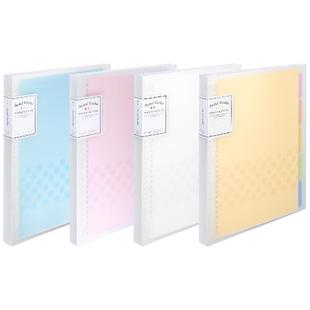 官方专卖店 kokuyo国誉淡彩曲奇活页本柔光可拆卸外壳A5活页夹B5本子空白方格横线大容量100页活页替芯笔记本