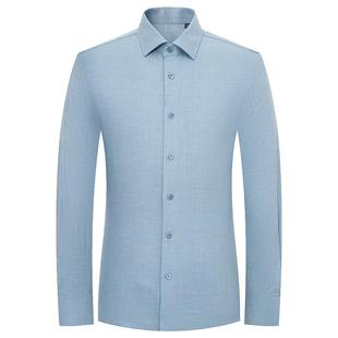 【弹力保暖】报喜鸟品牌新款男士商务正装衬衫上班男青年长袖衬衣