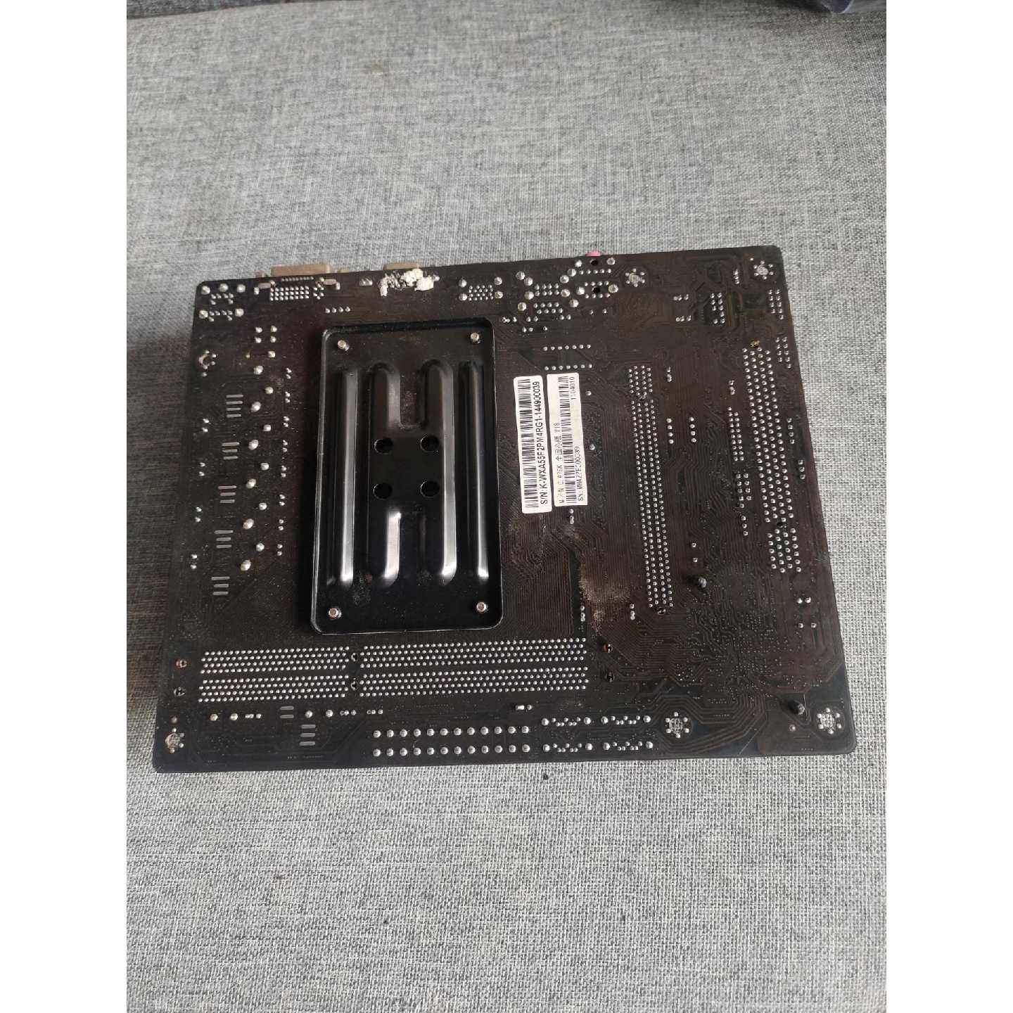 议价七彩虹CF-AF3-MX主板， FM2接口，实物拍摄
