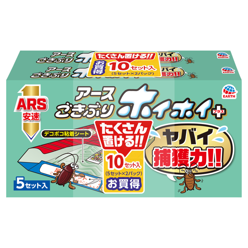 日本安速蟑螂屋强力捕捉家用