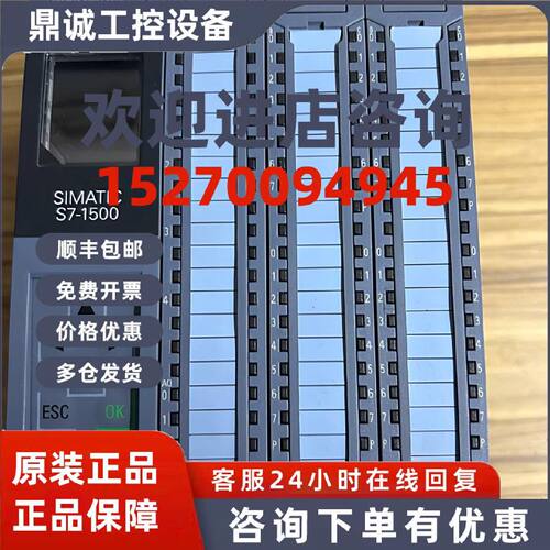 议价西门子CPU6ES7512-1CK01-0AB0 裸机质保一年装机实惠的选择