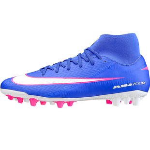 NIKE刺客16中端AG足球鞋姆巴佩耐克短钉成人低帮人造草FQ8329-446