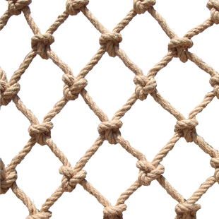 麻绳网格装饰网吊顶酒吧墙面隔断安全防护网攀爬护栏网编织网挂网