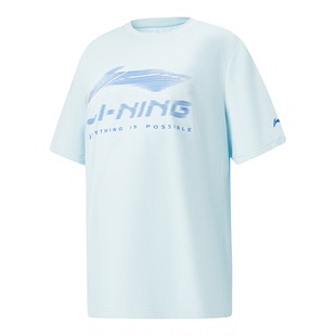 李宁童装短袖T恤男女小大童综合体能系列上衣圆领夏季针织童装