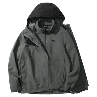 JackWolfskin狼爪新款ARLAND男士户外防风抓绒三合一冲锋衣A62276