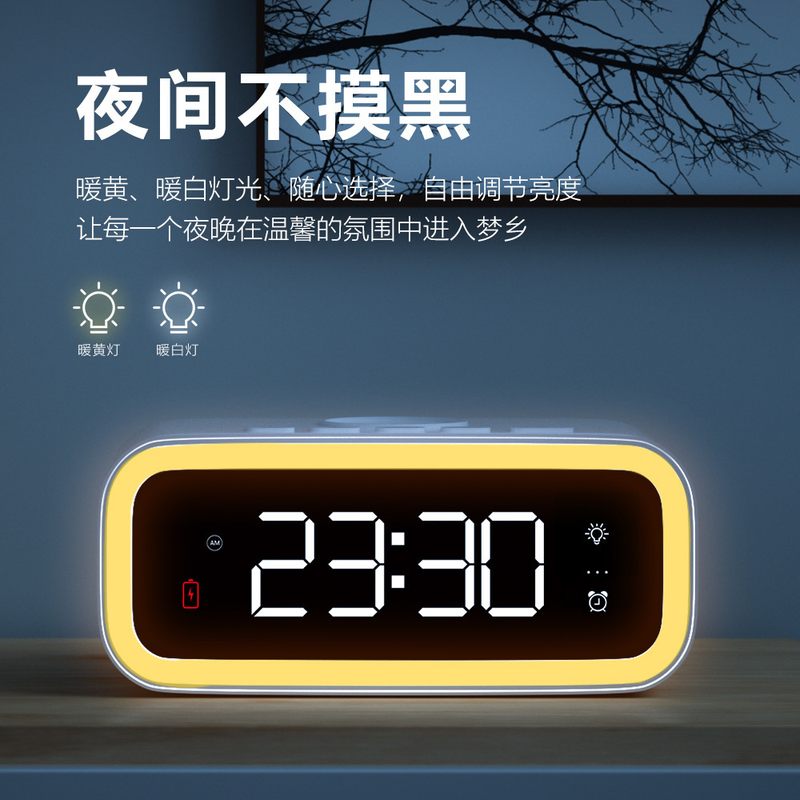 僮烨公司商务伴手展会礼品活动客户实用LOGO大气银行领导保险送