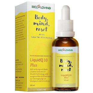 bioloving水溶性护心脏辅酶q10备孕保健品Co还原型官方旗舰店正品