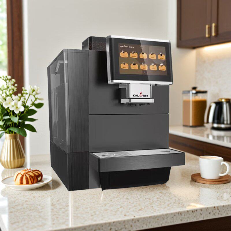 咖啡机一体研磨咖乐美E50LT+冰箱办公酒店商用全自动意式多功能