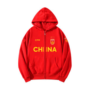 U23亚洲杯中国国足2026李昊足球迷服爱国开衫卫衣男女带连帽外套