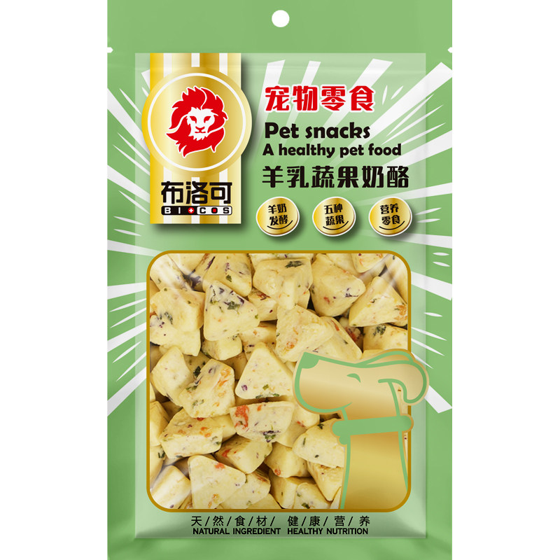 狗狗零食果蔬羊奶酪块成幼犬泰迪比熊奖励训练拌粮小狗狗宠物零食