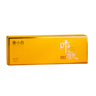 鼎小白系列晴欢2020寒露牡丹150g福鼎白茶收藏自饮