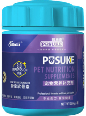 菩施康宠物骨宝软骨素