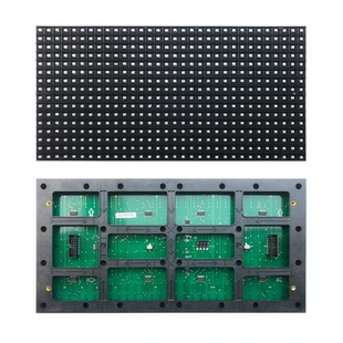 P10半户外单红色单元板LED显示屏门头表贴模组全户外单白华杰光电