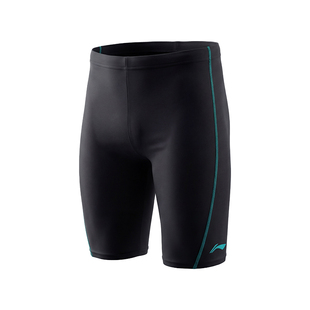 李宁大码男士泳裤男款加肥加大300斤成人泡温泉五分游泳装备全套