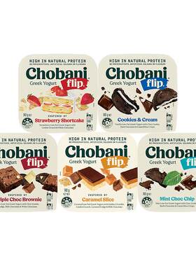 Chobani Flip翻趣杯澳洲进口低温希腊式酸奶风味发酵乳140g醇倍尼