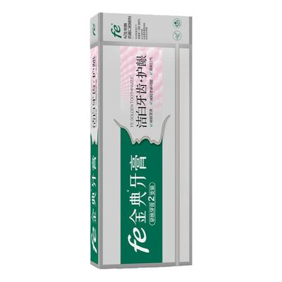fe金典牙医金典牙膏早晚洁白护龈