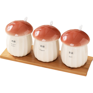 迈卡伦 日式可爱蘑菇调味罐陶瓷带盖调料瓶调料盒盐味精罐厨房