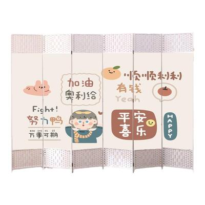 简易隔断屏风可开发票能折叠收放