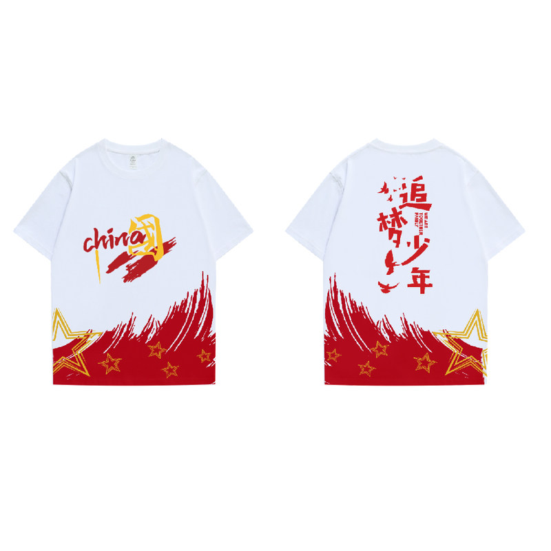 班服定制t恤短袖印logo小学初高中毕业文化广告Polo衫工作服套装